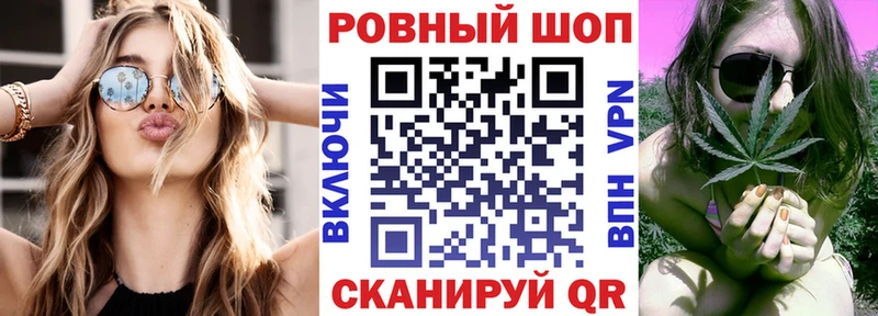 Наркошоп Ханты-Мансийск COCAIN СОЛЬ ГАШ