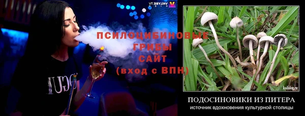 круглые Медногорск