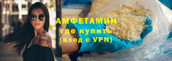 2c-b Медвежьегорск