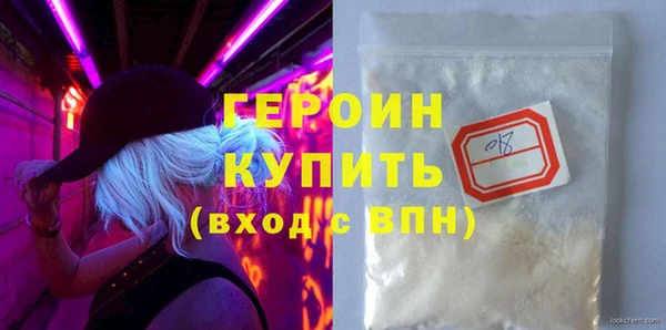 ешки Михайловск