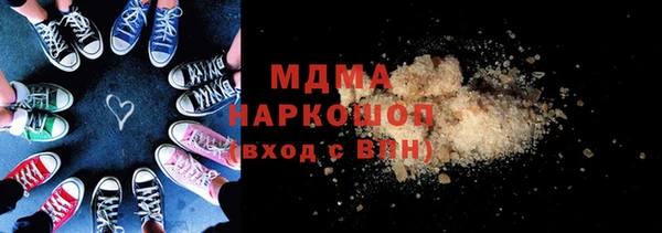 2c-b Медвежьегорск