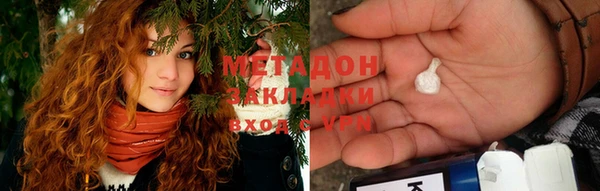 кокс Михайлов