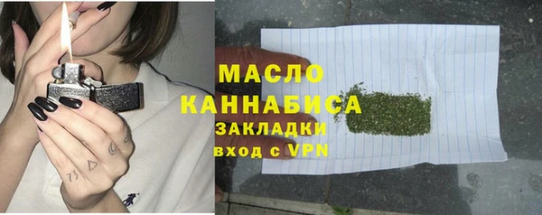 ешки Михайловск