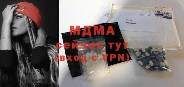 2c-b Медвежьегорск