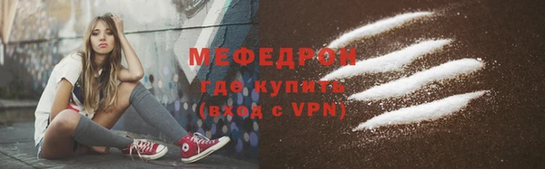 2c-b Медвежьегорск