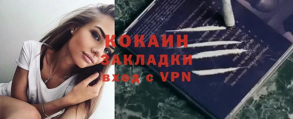 круглые Медногорск