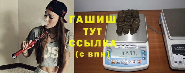 ешки Михайловск