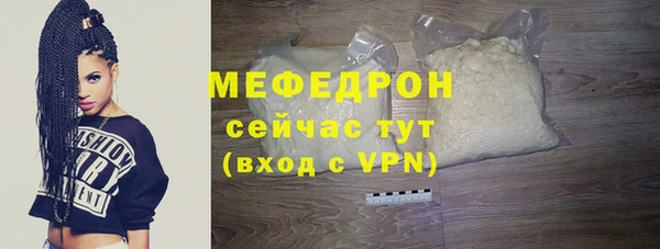 ECSTASY Билибино