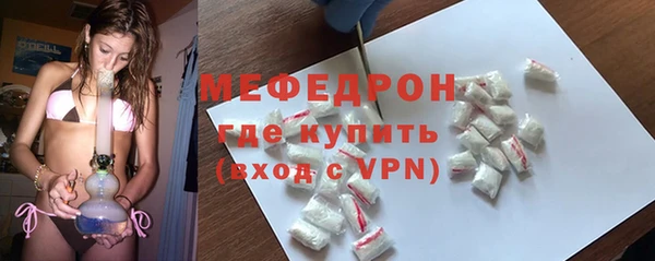 2c-b Медвежьегорск