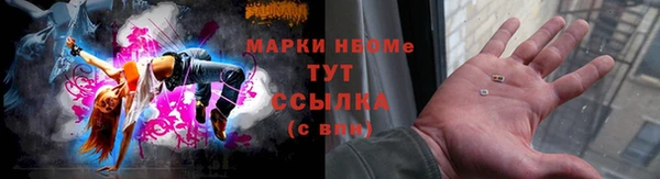 2c-b Медвежьегорск