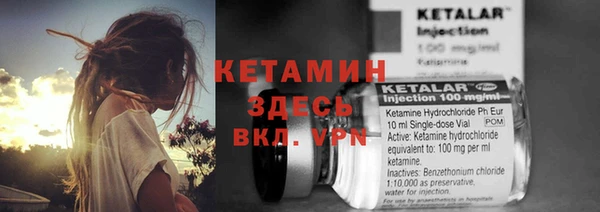 кокс Михайлов