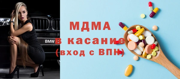дмт Мегион