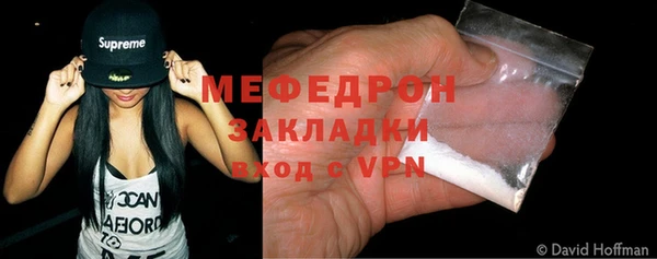 ешки Михайловск