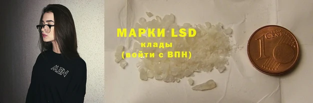 ешки Михайловск