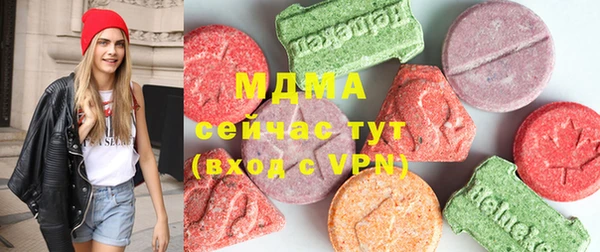 кокс Михайлов