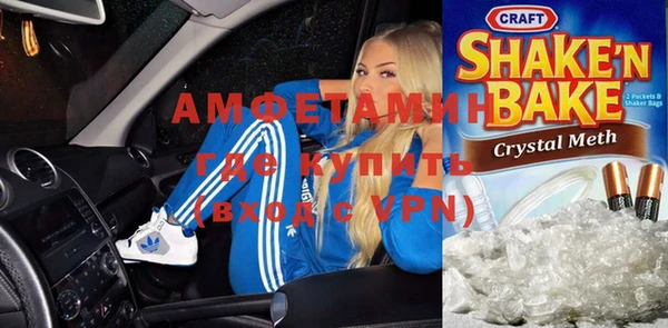 кокс Михайлов