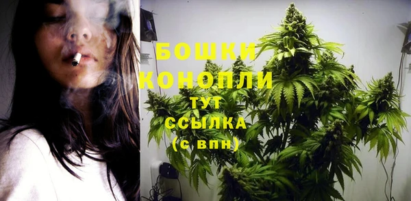 амфетамин Михайловка