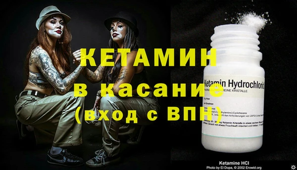 круглые Медногорск