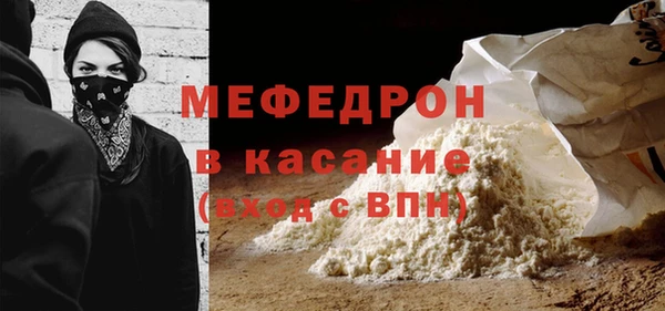 ешки Михайловск