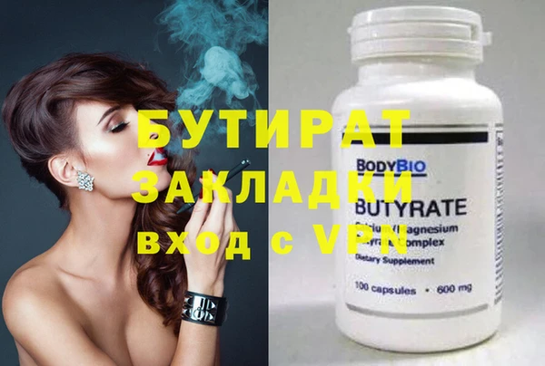 ешки Михайловск