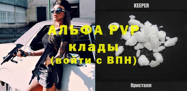 круглые Медногорск