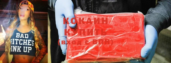 ешки Михайловск