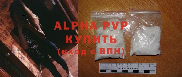 кокс Михайлов
