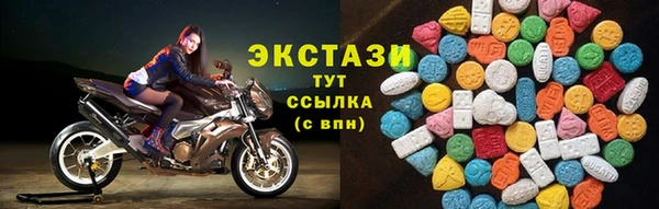 кокс Михайлов