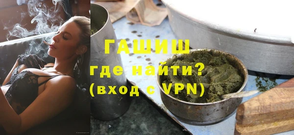 круглые Медногорск