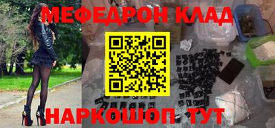 ГАЛЛЮЦИНОГЕННЫЕ ГРИБЫ Гусев