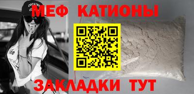 прущая мука Апрелевка