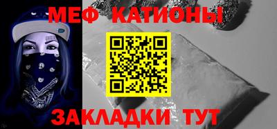 гашишное масло Аргун