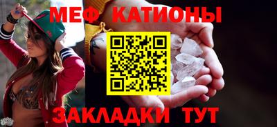 ГАЛЛЮЦИНОГЕННЫЕ ГРИБЫ Гусев