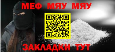 скорость mdpv Ирбит