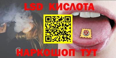 альфа пвп VHQ Гусь-Хрустальный