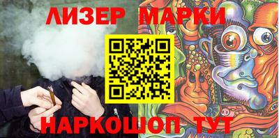 гашишное масло Аргун