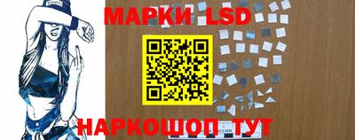 прущая мука Апрелевка