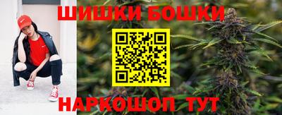 ГАЛЛЮЦИНОГЕННЫЕ ГРИБЫ Гусев