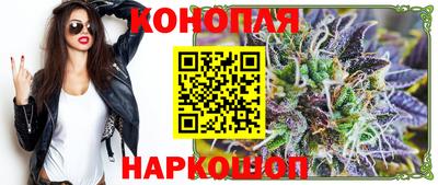 ГАЛЛЮЦИНОГЕННЫЕ ГРИБЫ Гусев