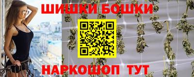 альфа пвп VHQ Гусь-Хрустальный