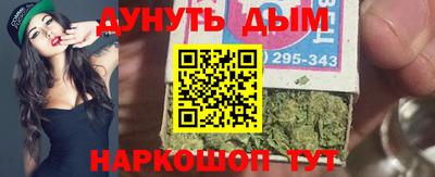 альфа пвп VHQ Гусь-Хрустальный