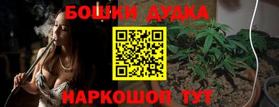 прущая мука Апрелевка