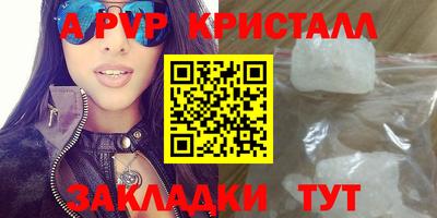 ГАЛЛЮЦИНОГЕННЫЕ ГРИБЫ Гусев