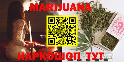 ГАЛЛЮЦИНОГЕННЫЕ ГРИБЫ Гусев