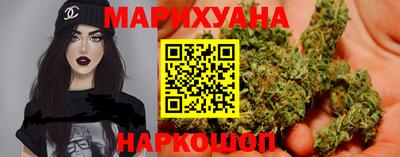 ГАЛЛЮЦИНОГЕННЫЕ ГРИБЫ Гусев