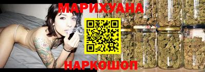 гашишное масло Аргун