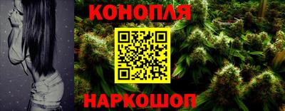 прущая мука Апрелевка