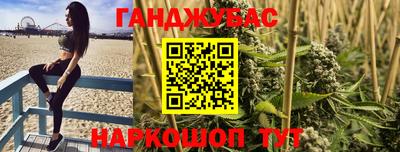 ГАЛЛЮЦИНОГЕННЫЕ ГРИБЫ Гусев