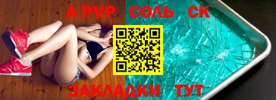 ГАЛЛЮЦИНОГЕННЫЕ ГРИБЫ Гусев