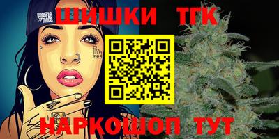 прущая мука Апрелевка